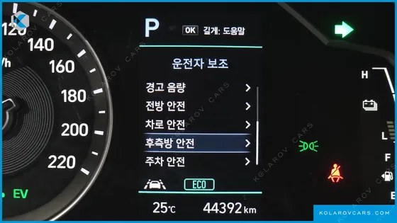 HYUNDAI IONIQ 1.6 HEV