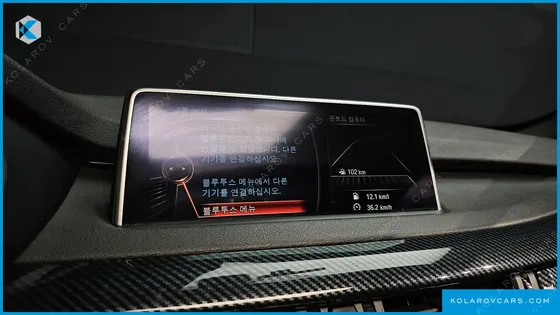 BMW X5 XDRIVE 40D