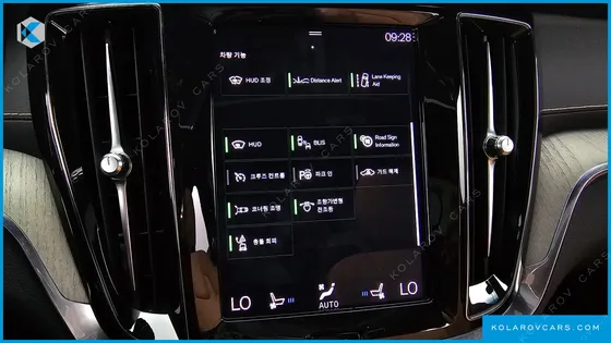 VOLVO S60 T5 INSCROPTION