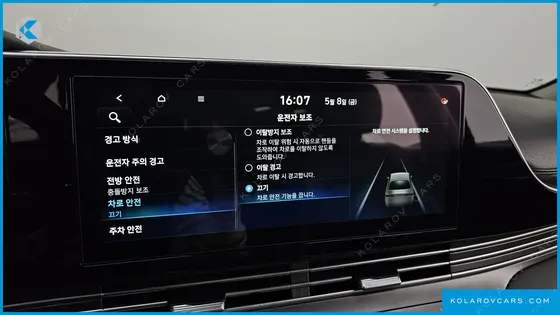 HYUNDAI GRANDEUR 3.0 LPI