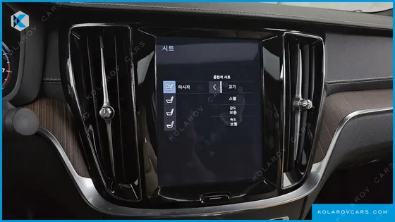 VOLVO S60 B5 INSCRIPTION
