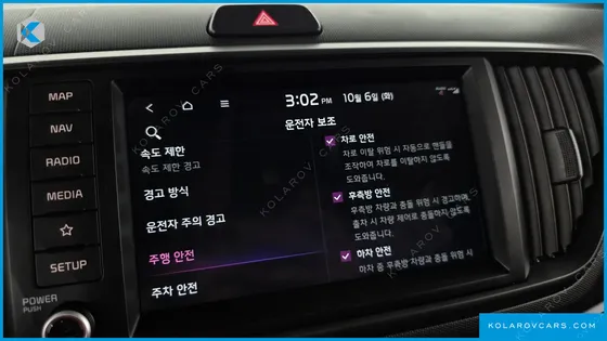 KIA RAY AIR