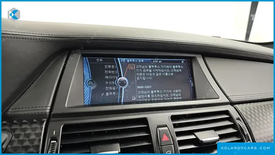 BMW X6 ACTIVE HYBRID