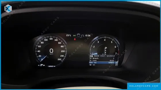 VOLVO S60 T5 INSCROPTION