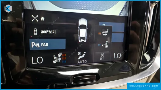 VOLVO S60 T5 INSCROPTION