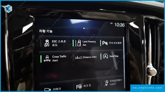 VOLVO S60 T5 INSCROPTION