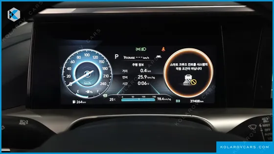 HYUNDAI NEXO MODERN