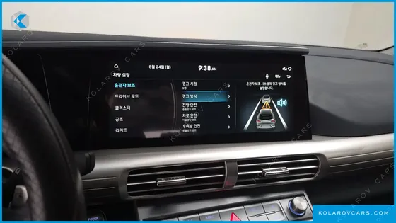 HYUNDAI NEXO MODERN