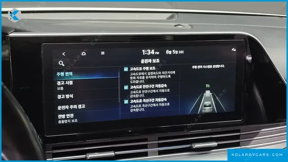 HYUNDAI GRANDEUR 2.5