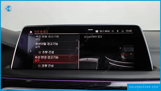 BMW 7 SERIES 740LI XDRIVE M SPORT PACKAGE