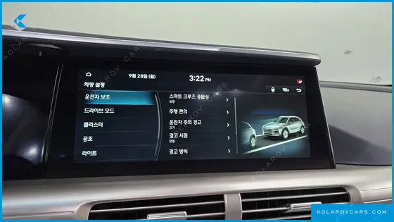 HYUNDAI NEXO PREMIUM