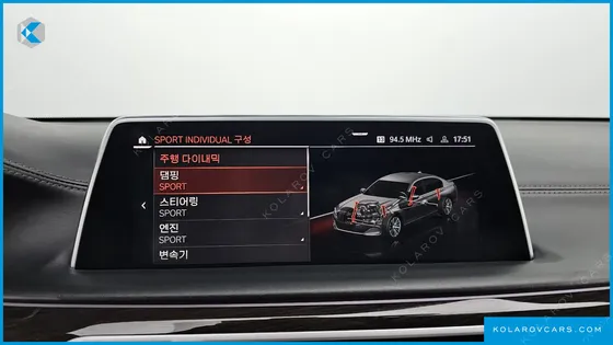 BMW 7 SERIES 730LD XDRIVE DESIGN PURE EXCELLENCE