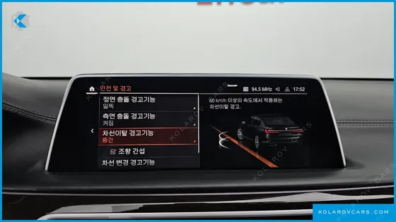 BMW 7 SERIES 730LD XDRIVE DESIGN PURE EXCELLENCE