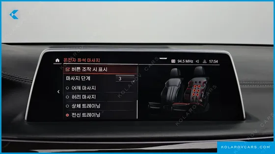 BMW 7 SERIES 730LD XDRIVE DESIGN PURE EXCELLENCE