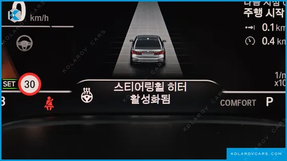 BMW 7 SERIES 730LD XDRIVE DESIGN PURE EXCELLENCE