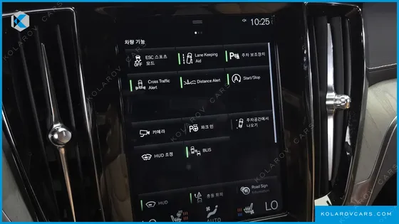 VOLVO S60 T5 INSCROPTION
