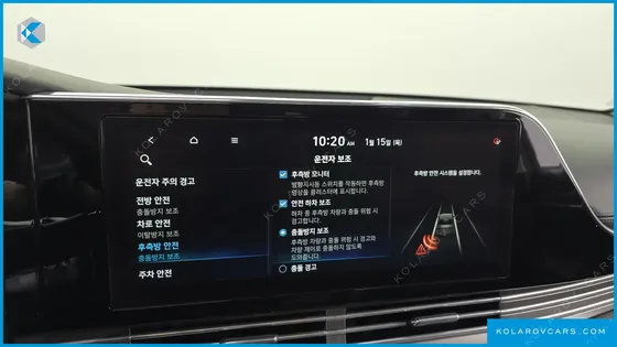 HYUNDAI GRANDEUR 2.5