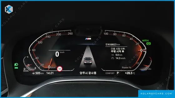 BMW 7 SERIES 730D XDRIVE M SPORT