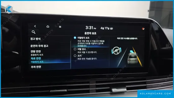 HYUNDAI GRANDEUR 2.5