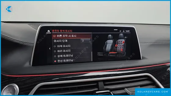 BMW 7 SERIES 730LD XDRIVE M SPORT