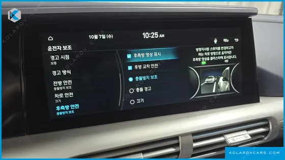 HYUNDAI NEXO PREMIUM