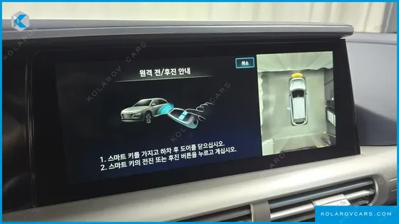 HYUNDAI NEXO PREMIUM