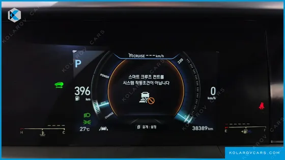 HYUNDAI NEXO PREMIUM