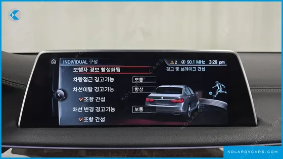 BMW 7 SERIES 750LI XDRIVE