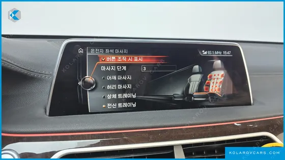 BMW 7 SERIES 730LD XDRIVE
