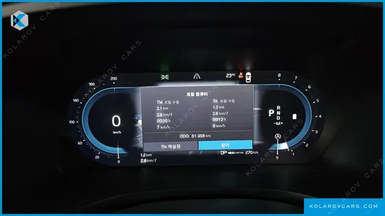 VOLVO S60 B5 ULTIMATE BRIGHT
