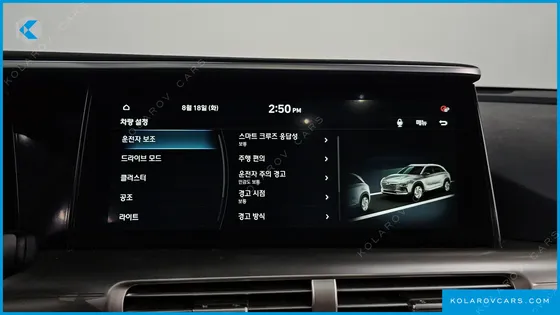 HYUNDAI NEXO PREMIUM