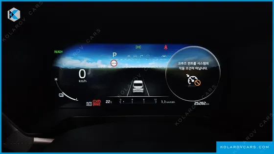 KIA RAY AIR