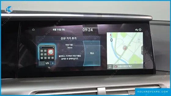 HYUNDAI NEXO PREMIUM