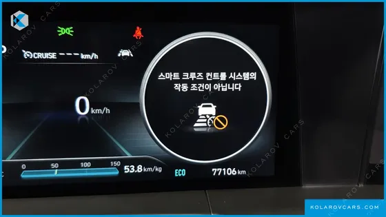 HYUNDAI NEXO PREMIUM