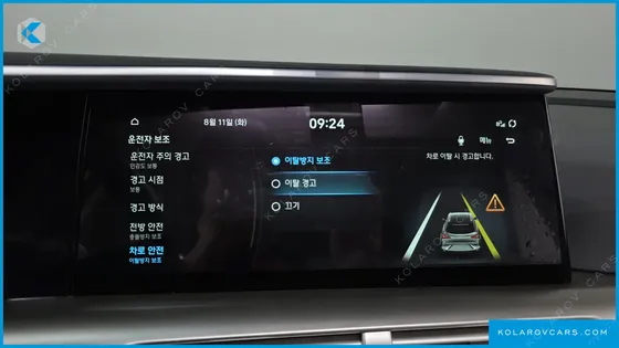 HYUNDAI NEXO PREMIUM