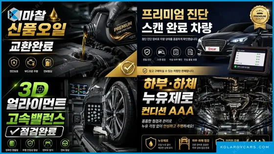 VOLVO S60 T5 INSCROPTION