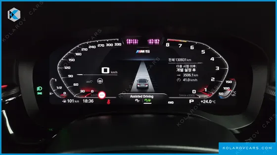 BMW M5 M5 SEDAN COMPETITION