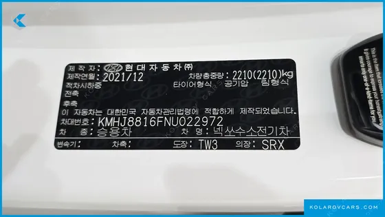 HYUNDAI NEXO PREMIUM
