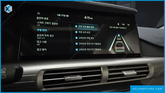 HYUNDAI NEXO PREMIUM