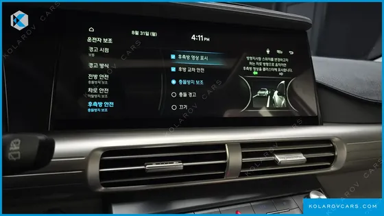 HYUNDAI NEXO PREMIUM