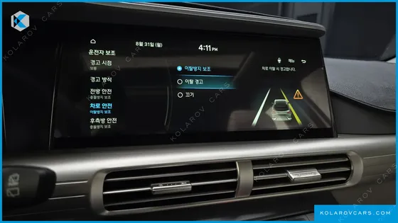 HYUNDAI NEXO PREMIUM
