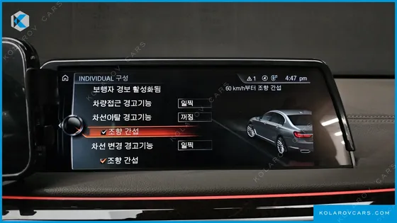BMW 7 SERIES 730LD XDRIVE PREMIUM
