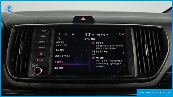 KIA RAY VAN
