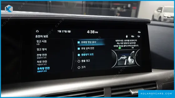 HYUNDAI NEXO PREMIUM