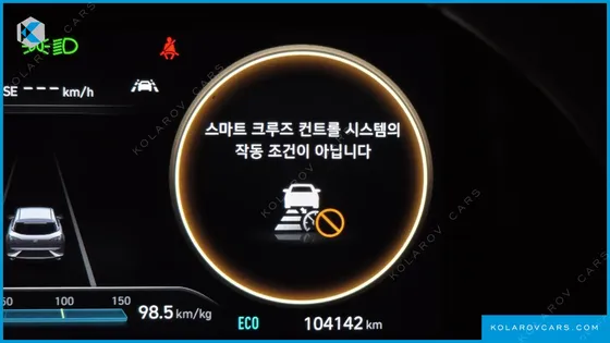 HYUNDAI NEXO PREMIUM