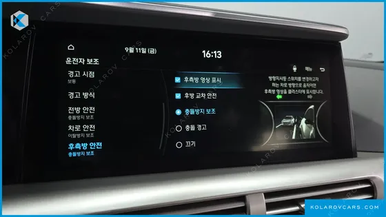 HYUNDAI NEXO PREMIUM