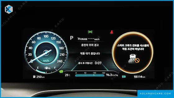 HYUNDAI NEXO MODERN