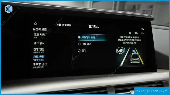 HYUNDAI NEXO MODERN