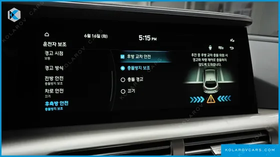 HYUNDAI NEXO MODERN