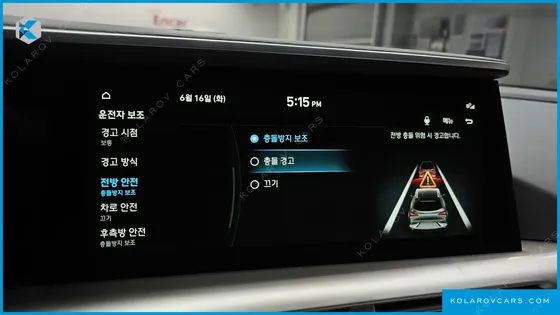 HYUNDAI NEXO MODERN
